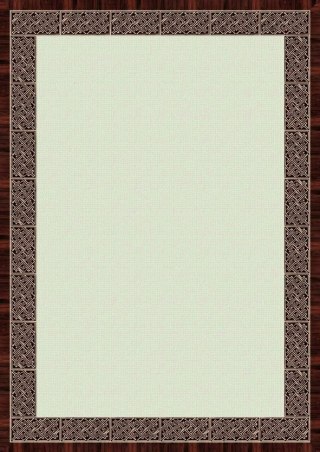 Dyplom Safari A4 170g Galeria Papieru (211917)