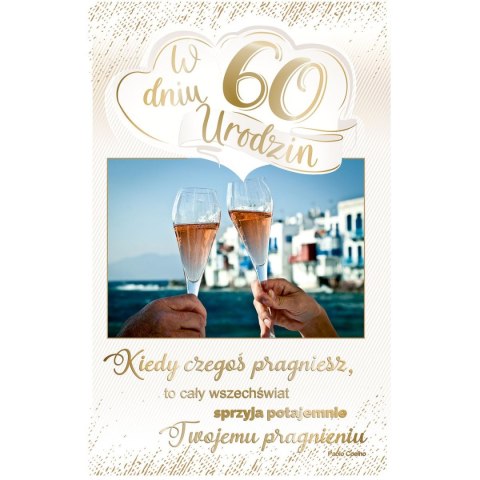 Kartka składana Urodziny DL+ Ab Card (AB+)