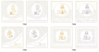 Zaproszenie satynowe Merigraf (5902221807718)