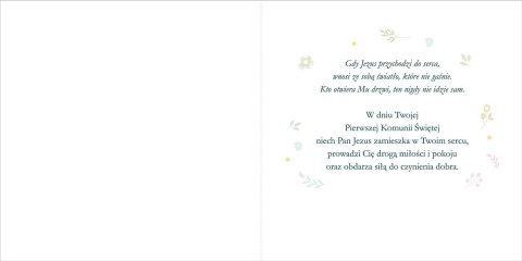 Kartka składana Komunia kw Ab Card (KW LUX)