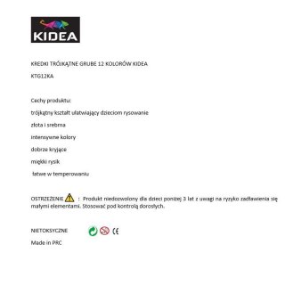 Kredki ołówkowe Kidea 12 kol. Kidea (KTG12KA)
