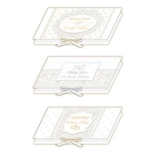 Pudełko na prezent pudełko Ślub na pieniądze Merigraf (5902221808098)