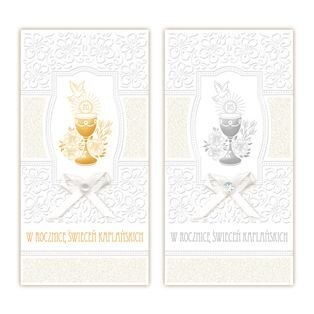 Kartka składana Rocznica Święceń Kapłańskich DL Merigraf (5902221808050)